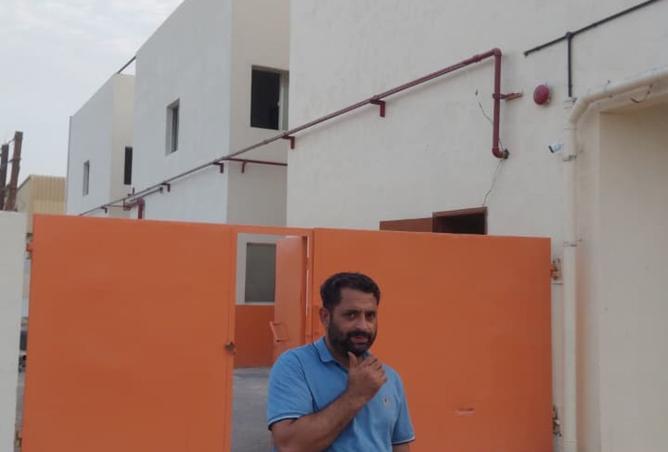 143744950 - صورة العقار 3