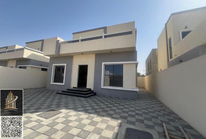 16266741 - صورة العقار 2