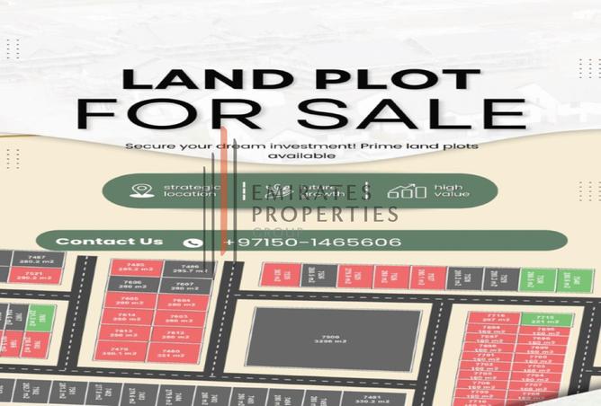 15988565 - الصورة الرئيسية للعقار