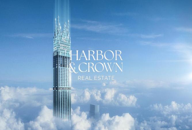 2P7BsXrb4OO - صورة العقار 2