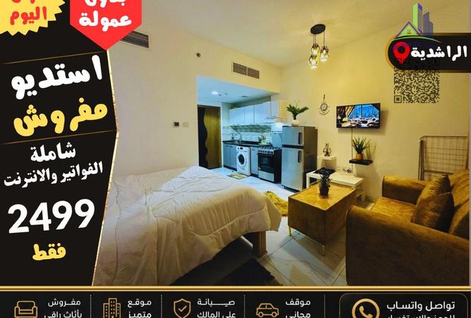 90084482 - Property Main Image