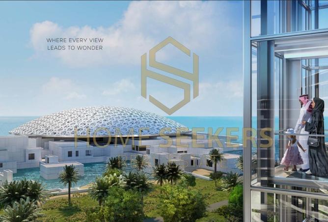 73121282 - الصورة الرئيسية للعقار