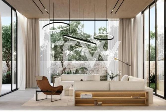 65569764 - صورة العقار 2