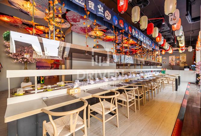 60126313 - Property Image 2