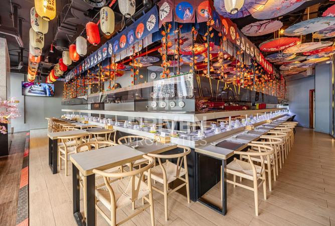 60126313 - Property Image 3