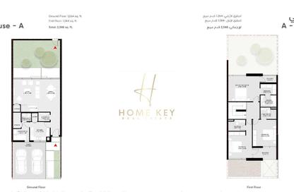Townhouse - 3 Bedrooms - 5 Bathrooms for sale in Masaar Azalea - Masaar - Tilal City - Sharjah