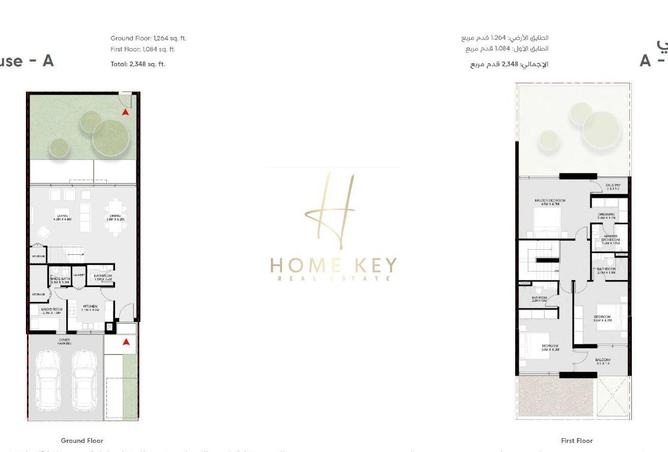 56125405 - Property Image 2