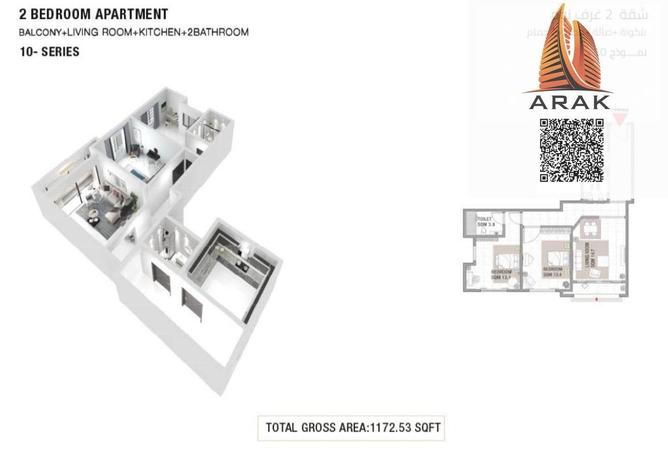16102158 - صورة العقار 2