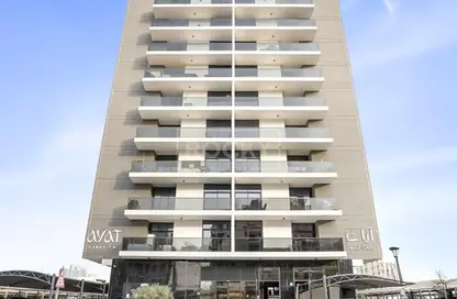 شقة - غرفة نوم - 2 حمامات للبيع في ايات بارك فيو - ليوان - دبي لاند - دبي