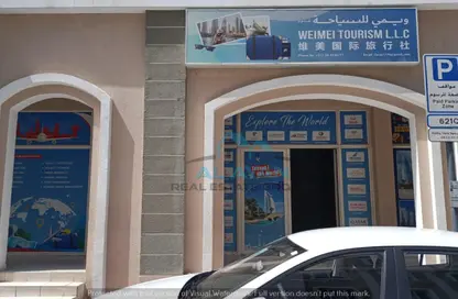 متجر - استوديو - 1 حمام للايجار في بي 20 - طراز فرنسي - المدينة العالمية - دبي