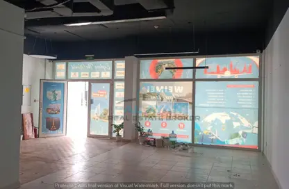 متجر - استوديو - 1 حمام للايجار في بي 20 - طراز فرنسي - المدينة العالمية - دبي