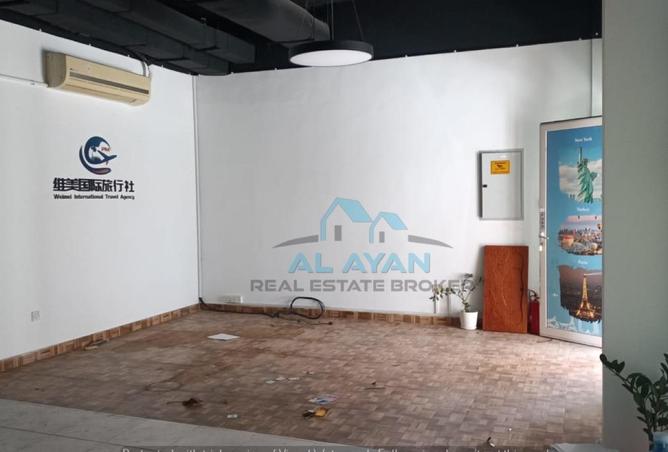 65951362 - Property Image 2