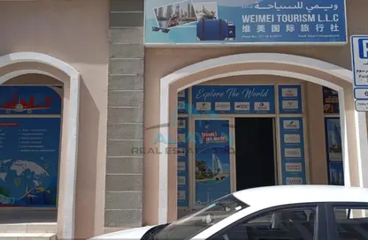 متجر - استوديو - 1 حمام للايجار في بي 20 - طراز فرنسي - المدينة العالمية - دبي