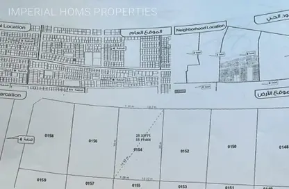 Land - Studio for sale in Manama - Ajman