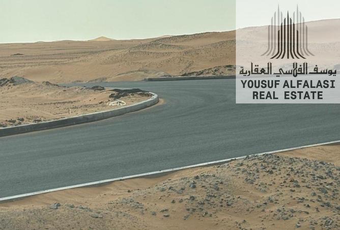 15938559 - صورة العقار 3