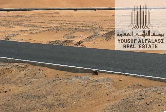 15938559 - الصورة الرئيسية للعقار