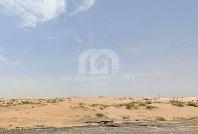 16075316 - صورة العقار 2