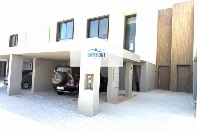 16194823 - صورة العقار 2