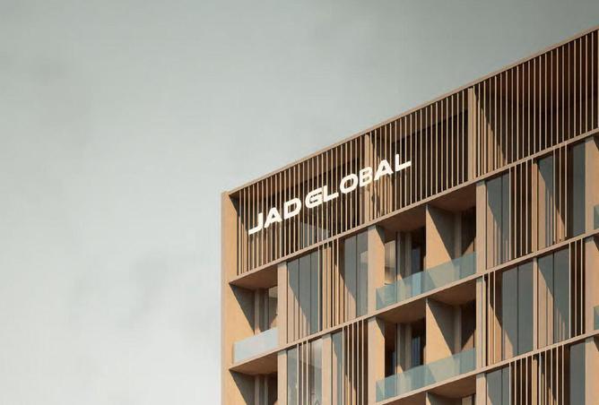 67445715 - صورة العقار 3