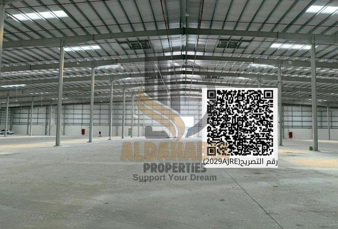 16012749 - صورة العقار 2