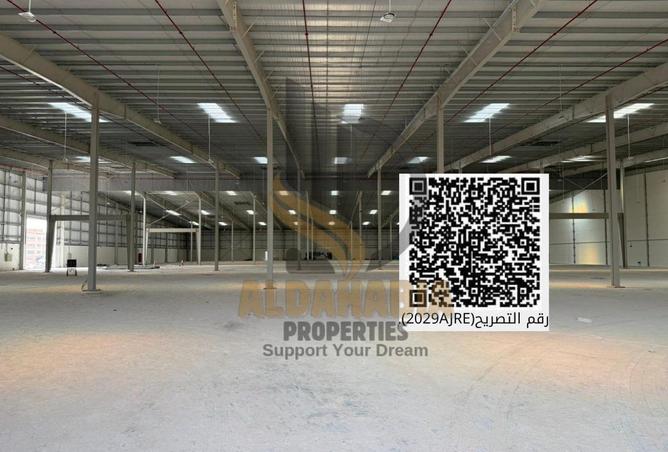 16012749 - صورة العقار 3