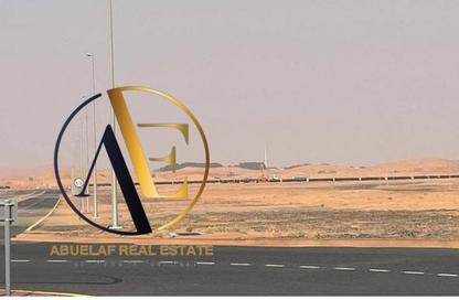 Land - Studio for sale in Al Qasimiah City - Sharjah Land - Studio for sale in Al Qasimiah City - Sharjah