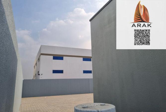 15936520 - Property Image 2