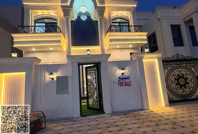 147329589 - صورة العقار 3