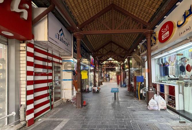 79832682 - صورة العقار 2