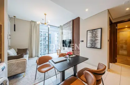 Apartment - 1 Bedroom - 1 Bathroom for rent in Sobha Creek Vistas Reserve - Sobha Hartland - Mohammed Bin Rashid City - Dubai