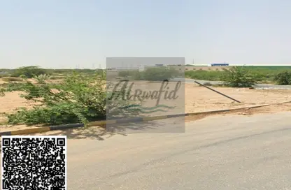 Land - Studio for sale in Al Arqoub - Sharjah Industrial Area - Sharjah