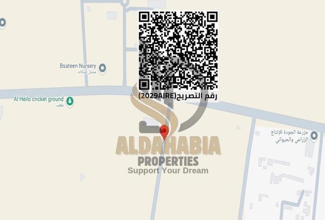 15938913 - الصورة الرئيسية للعقار