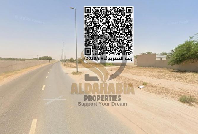 15938913 - صورة العقار 3