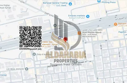 Land - Studio for sale in Al Rawda 2 Villas - Al Rawda 2 - Al Rawda - Ajman