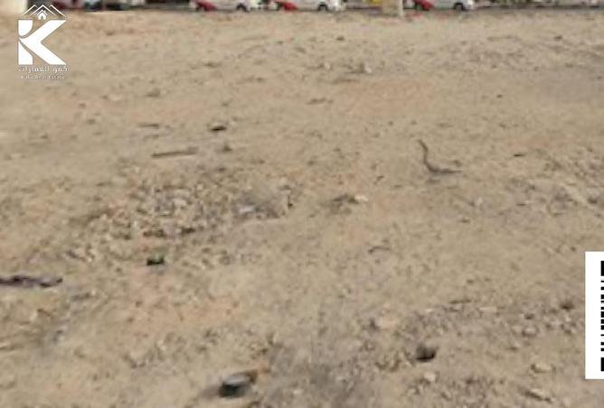 16045074 - صورة العقار 2