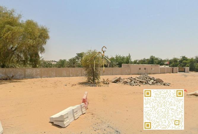 60910028 - صورة العقار 2