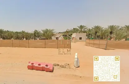 أرض - استوديو للبيع في الصجعة الصناعية - الصجعة - الشارقة