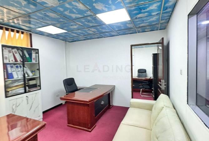 71131320 - Property Image 2