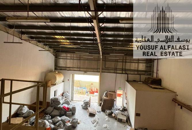 16265299 - صورة العقار 2