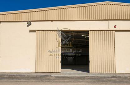 Warehouse - Studio - 2 for rent in Al Sajaa S - Al Sajaa - Sharjah