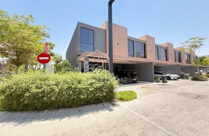 Townhouse - 4 Bedrooms - 5 Bathrooms for rent in Robinia - Masaar - Tilal City - Sharjah