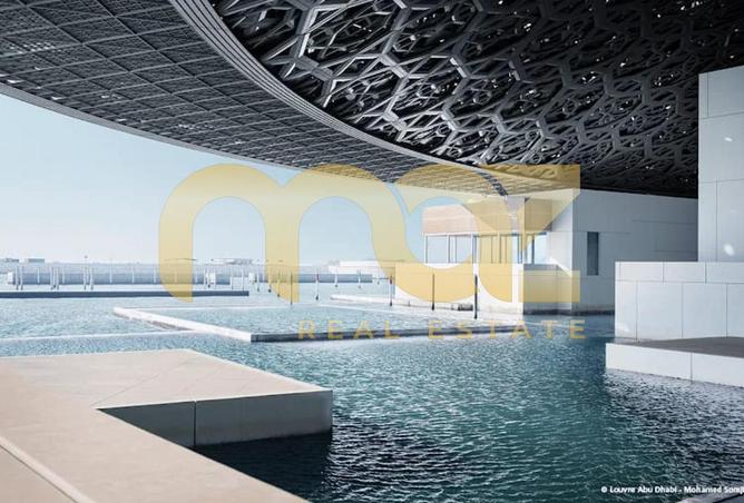 16202894 - صورة العقار 3