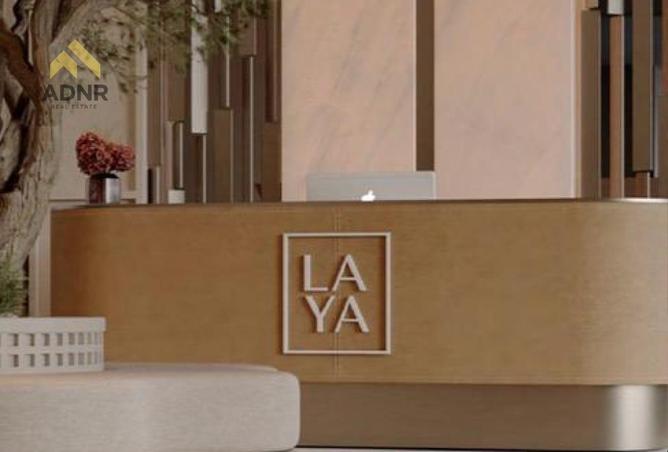 70695482 - صورة العقار 2