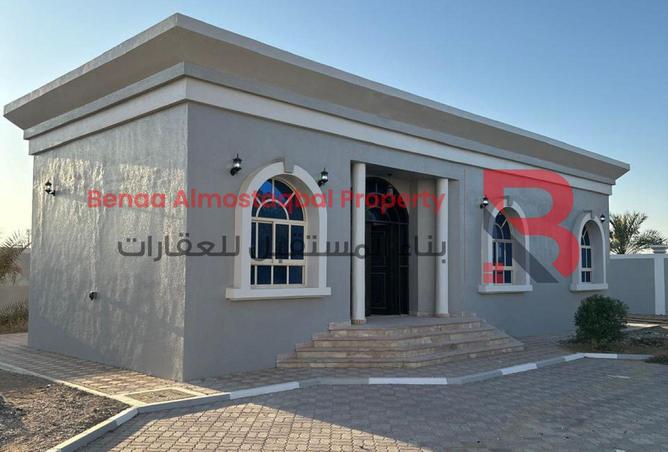 16172092 - صورة العقار 2