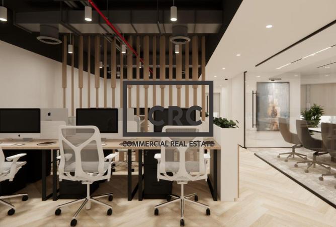 53997837 - صورة العقار 2