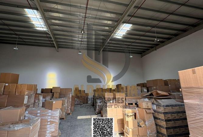 16251801 - Property Image 3