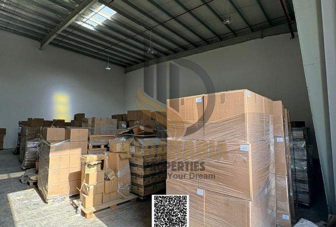 16251801 - Property Image 2