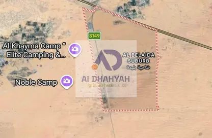 أرض - استوديو للبيع في البليده - البطائح - الشارقة