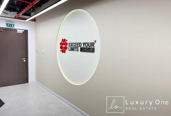 54400522 - صورة العقار 3