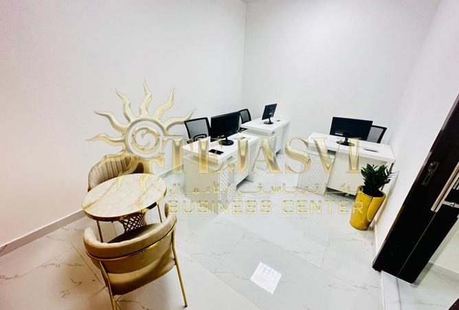 15964976 - صورة العقار 3